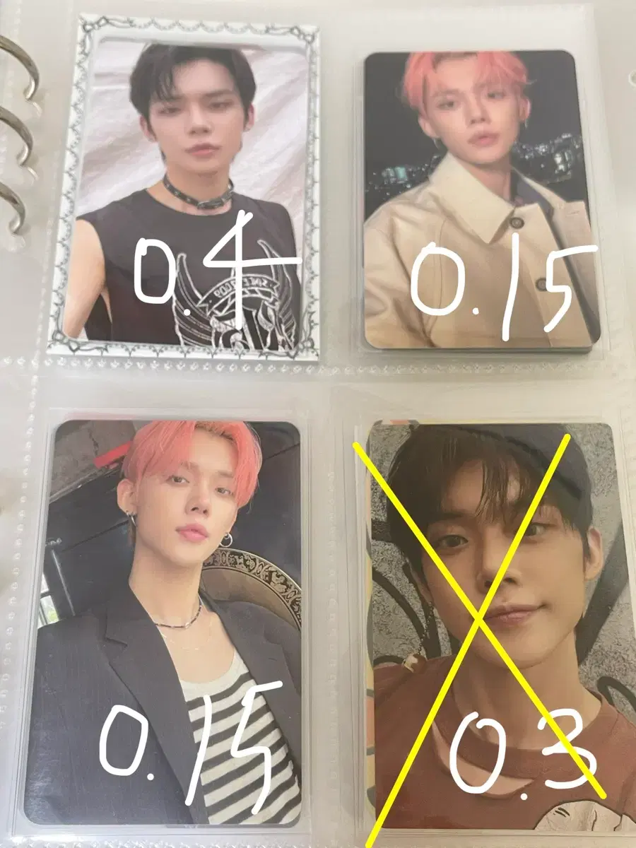 thumbnail-4
